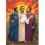 The disciples of Emmaus
